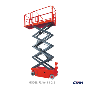 Self-propelled Scissor Work Platform