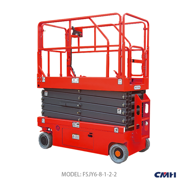 Self-propelled Scissor Work Platform - 图片 3