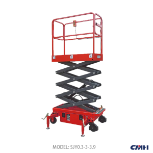 Mini Mobile Scissor Work Platform 3.0-4.8M